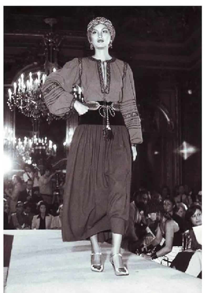1976-77 Yves Saint Laurent Red Russian Collection Skirt