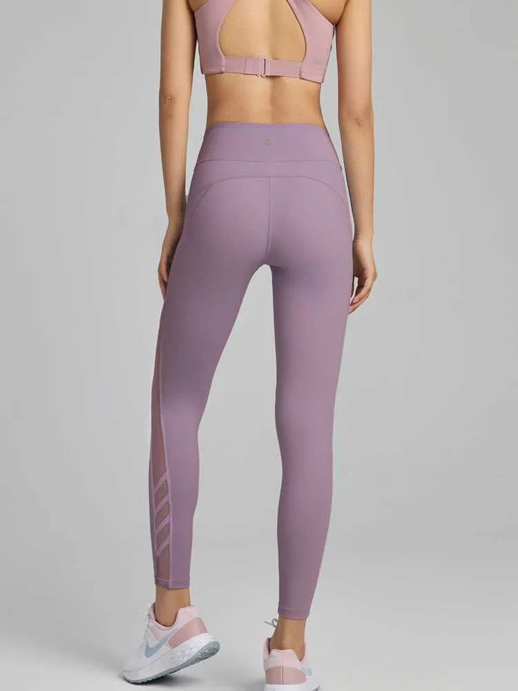 LYCRA® サイドメッシュ ハイウエスト オーロラレギンス