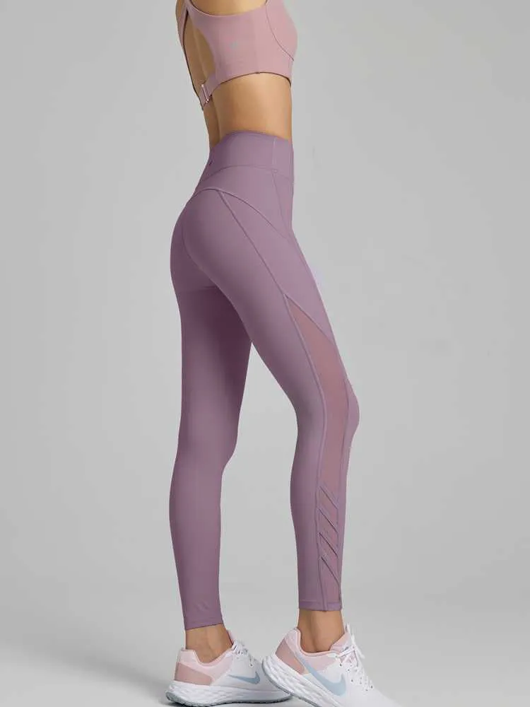 LYCRA® サイドメッシュ ハイウエスト オーロラレギンス