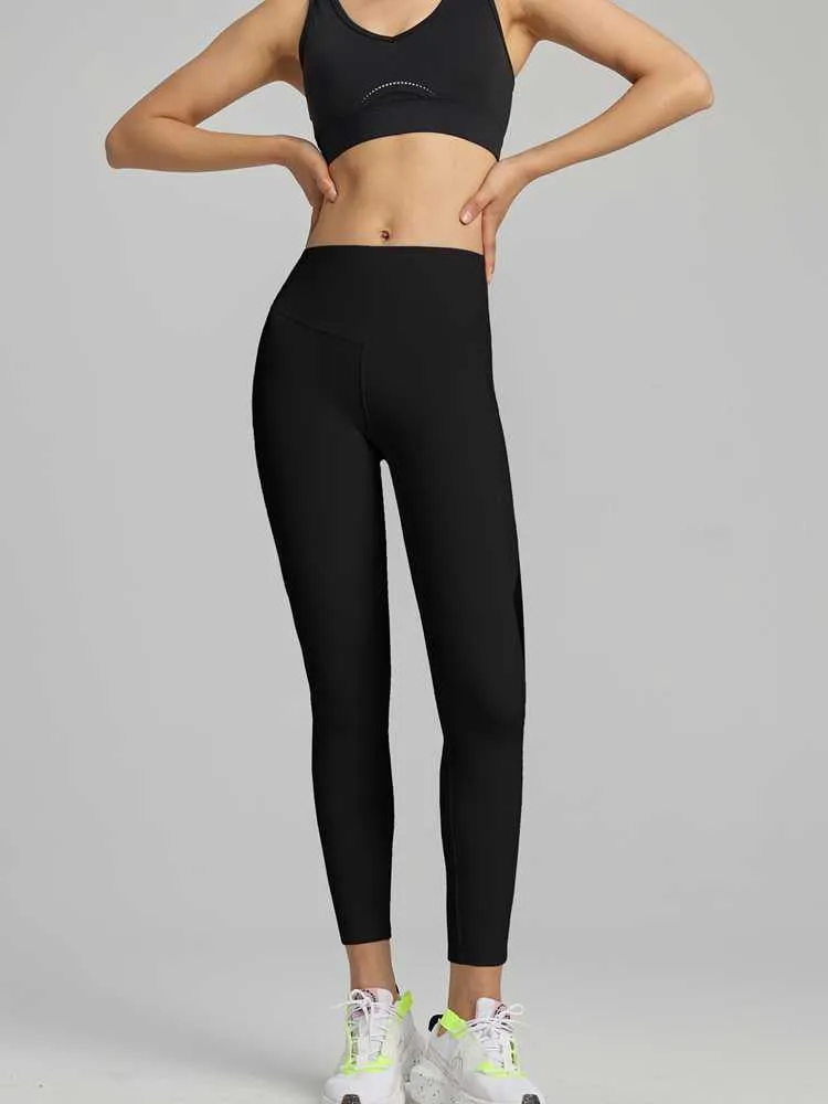 LYCRA® サイドメッシュ ハイウエスト オーロラレギンス