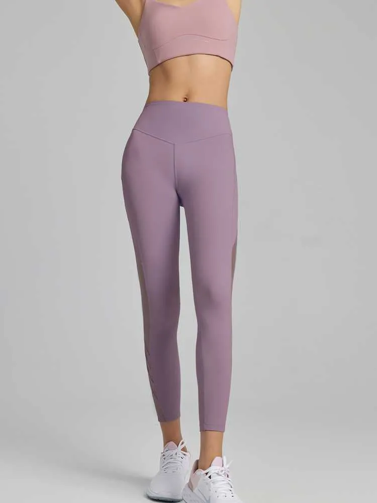 LYCRA® サイドメッシュ ハイウエスト オーロラレギンス